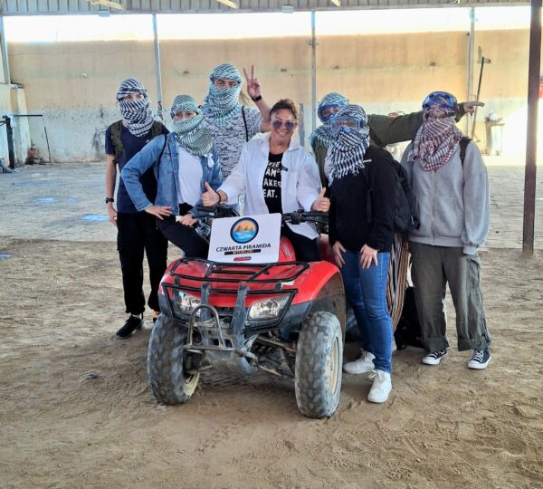 Super Safari Quady